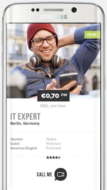 expert profile page