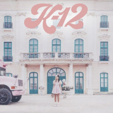 Melanie Martinez Shares When ' After School' EP Will Be Released