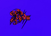 Mohamed Ouhane - art manager