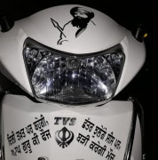 Ravi Bhourla -