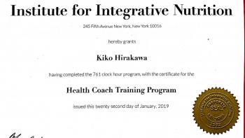 Kiko Hirakawa's media