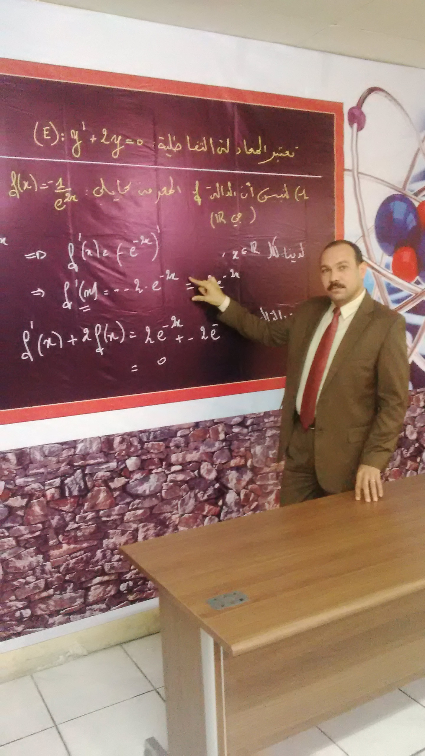 Alaa Rashwan media 7