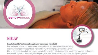 Marion Gerits media 3